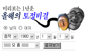 Ÿι